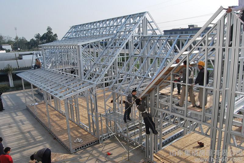 The Advantage Of Light Steel Integrated Building