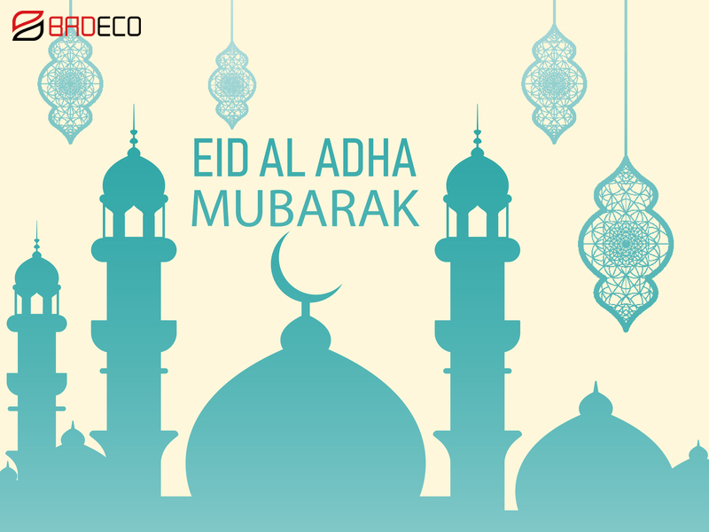 Wish Happy Eid ul-Adha 2020