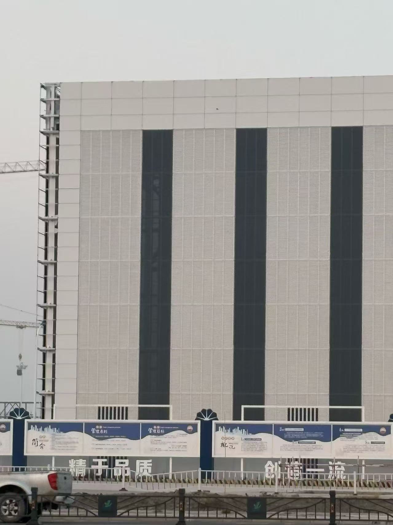 rock wool sandwich panel project case completed by BRD rock wool sandwich panel project case completed by BRD