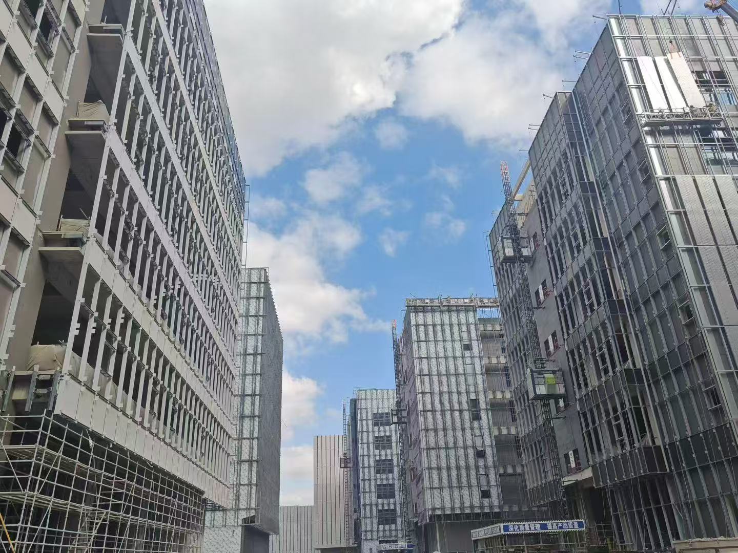 BRD Aluminum Façade BRD Aluminum Façade