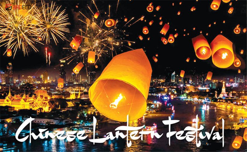 Chinese-Lantern-Festival-BRD (1).jpg
