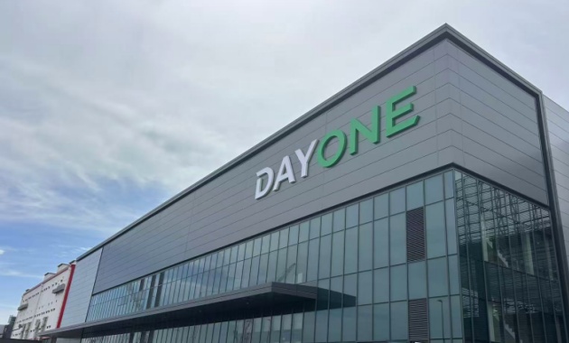 Building a High-Reliability Digital Future: BRD’s Exterior Wall System Empowers Malaysia’s GDS KTP Data Center