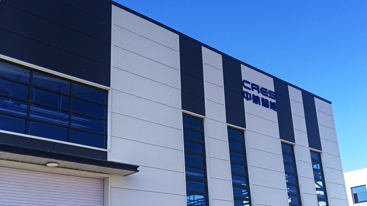 battery plant with BRD sandwich panel