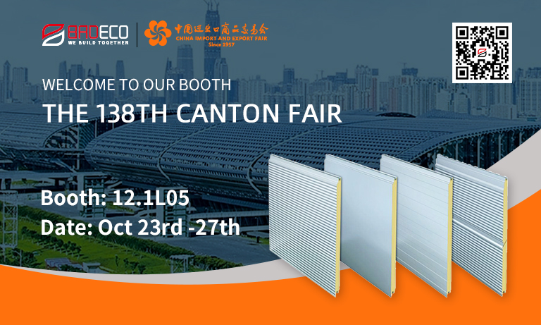 BRD canton fair 2025