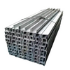 Hot Rolled Steel Bar Channel C-Shape Steel For Construction(C/MC) ASTMA6/A6M-14