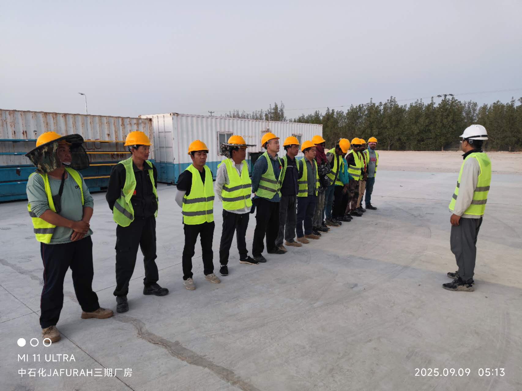 BRD project Sinopec's Jafurah Phase 3 Plant in Saudi Arabia