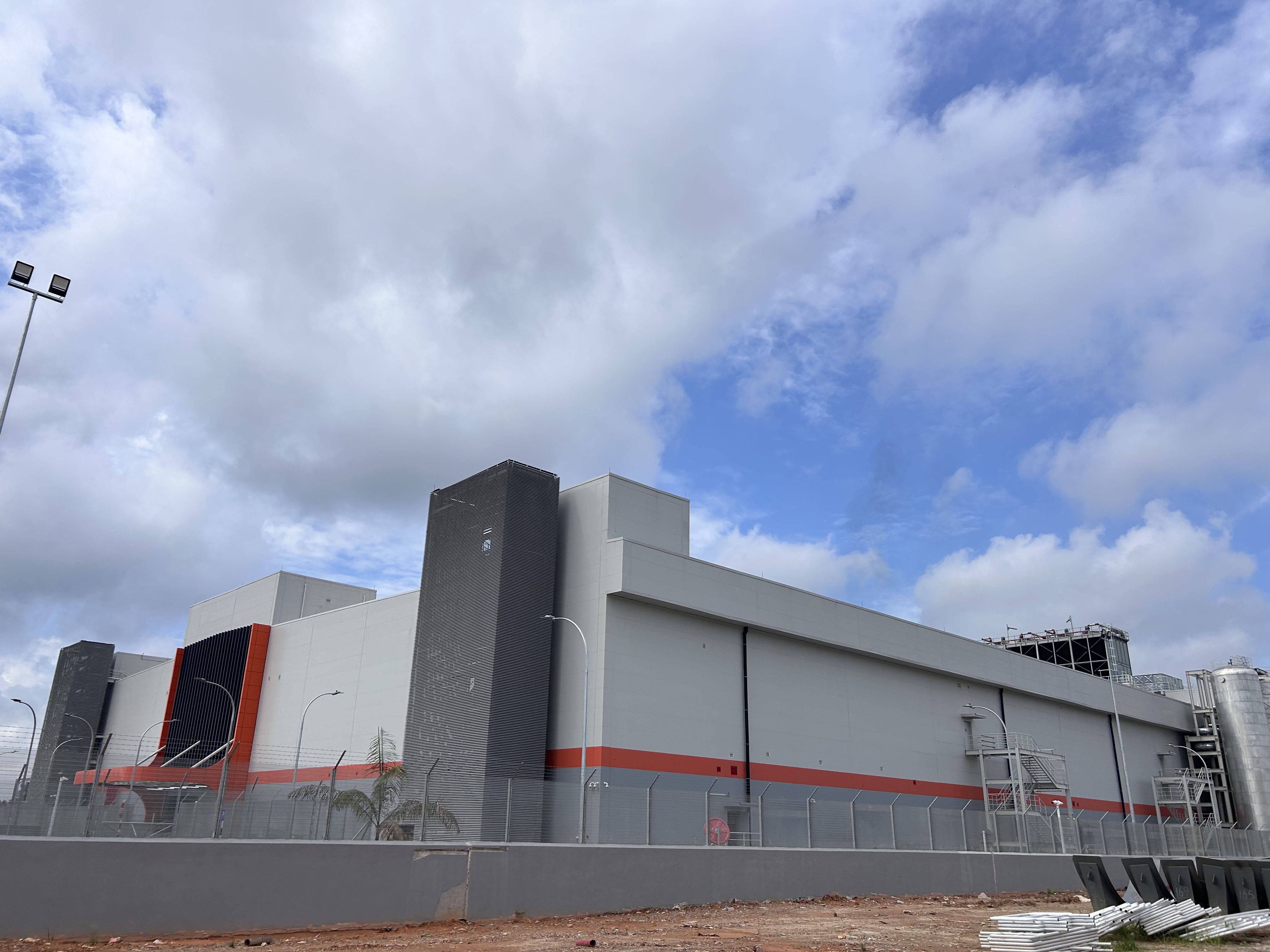 Malaysia PDG Data Centre