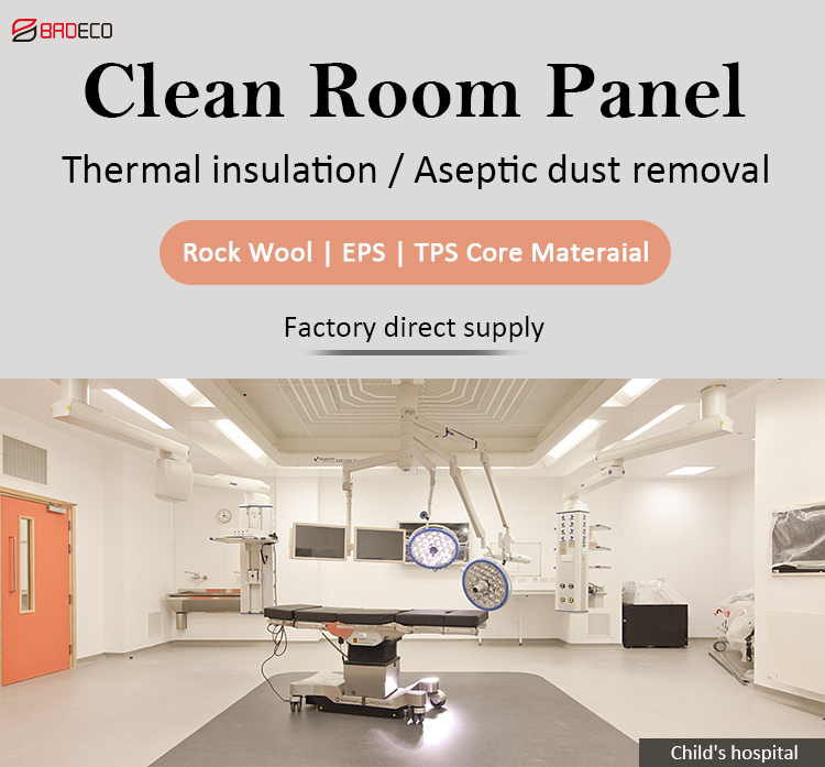 Clean-Room-Panel-BRD-2