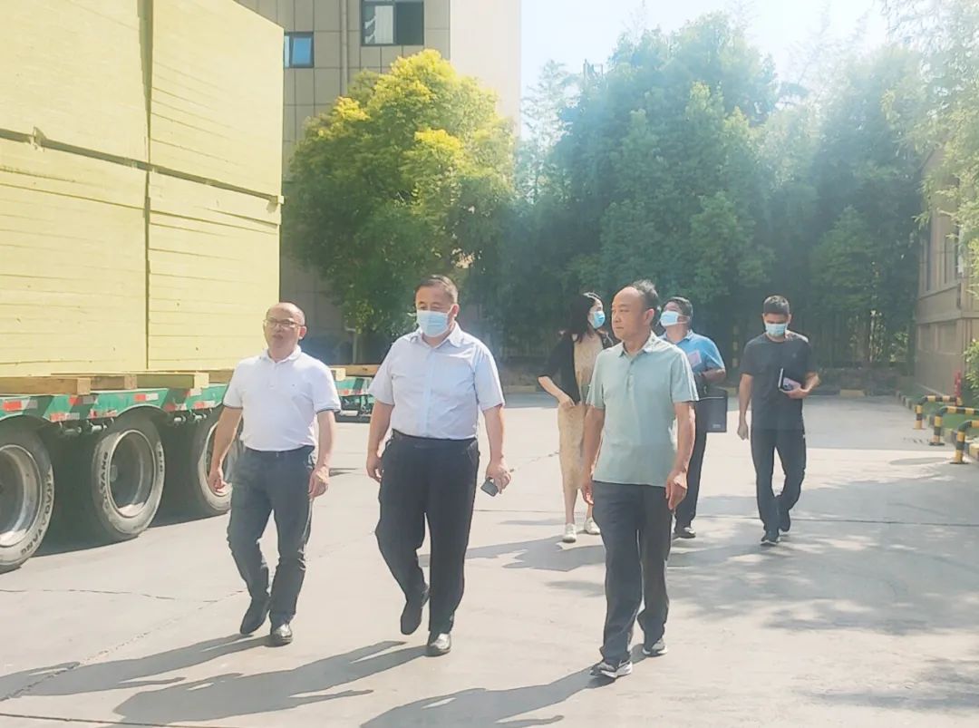 Leaders of Xuchang Security Bureau visited BRD