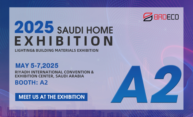 BRD Expands Presence in Saudi Arabia with Upcoming Exhibition