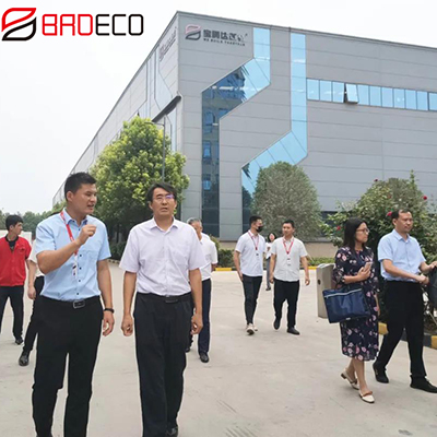 Leaders From Provincial Financial Office and Xuchang Municipal Financial Bureau Visited BRD