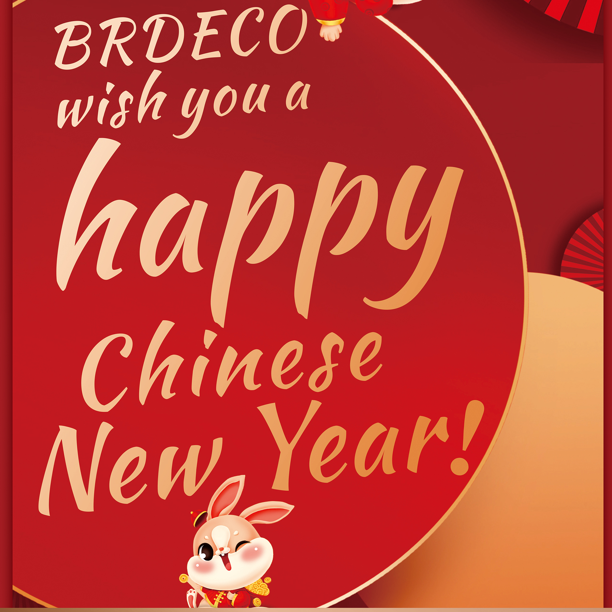 BRDECO 2023 Chinese Spring Festival Holiday