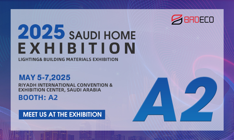 BRD Saudi EXPO