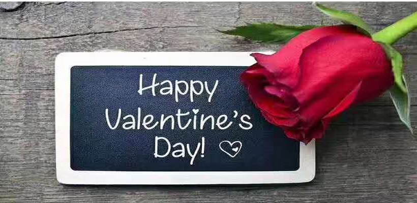 BRD Wishes You Happy Valentine's Day